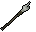 Vesta's spear