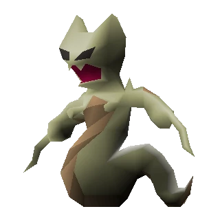 Defiler