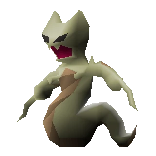 Defiler